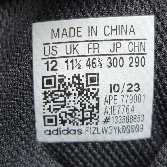 Adidas Trae Unlimited 2 Unisex Sneakers Athletic Shoes IE7764 Mens Size 12 New