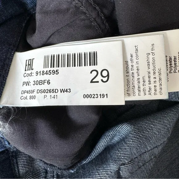 Dondup Super Skinny Silver Metallic Jean | 29