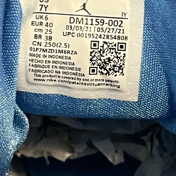 Jordan 6-17-23  size 7