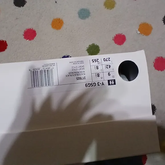 Kids Black Boots