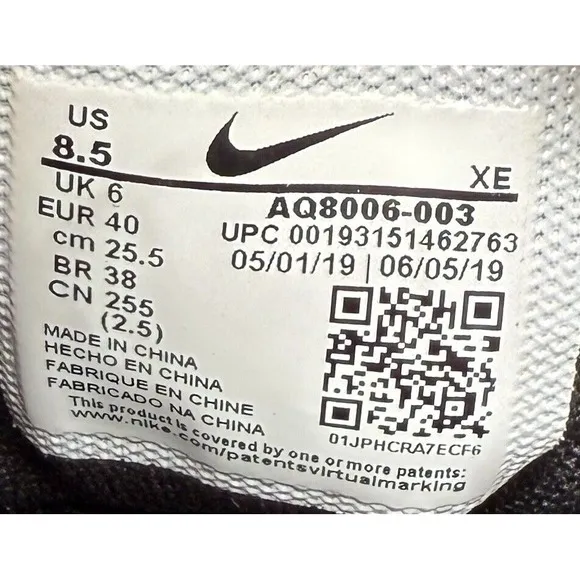 Nike Air Zoom Pegasus 36 Shield Running Shoes Womens 8.5 8 1/2 Cool Grey Black