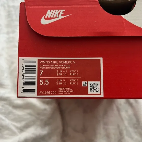 Nike Brown and Tan Sneakers
