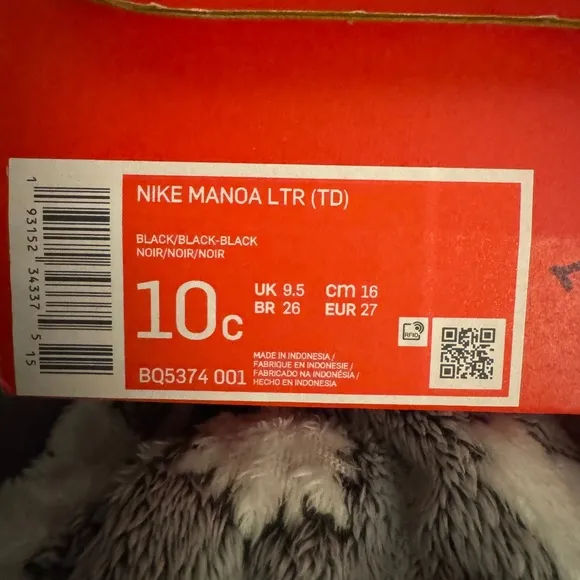 Nike Kids Black Boots