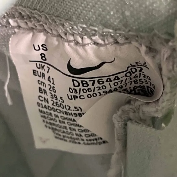 Nike LeBron 18 XVIII EP Empire Jade Green