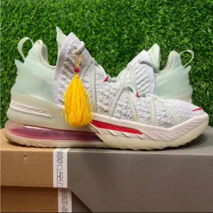 Nike LeBron 18 XVIII EP Empire Jade Green