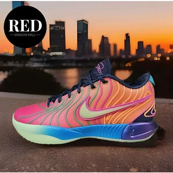 Nike LeBron James XXI 21 Optimism Multicolor HF5353-400 - Men's Size 11