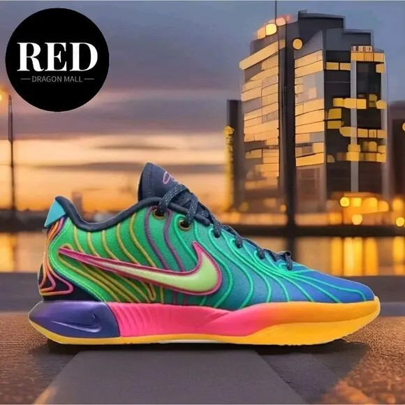 Nike LeBron James XXI 21 Optimism Multicolor HF5353-400 - Men's Size 11