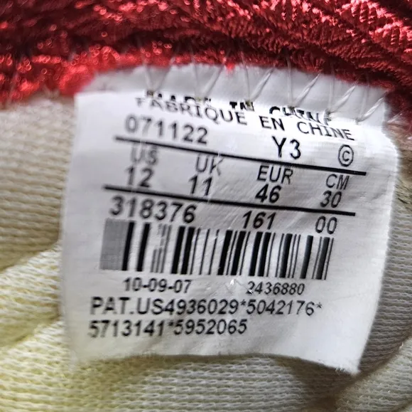 Nike Nike Air Jordan 23 OG GS &quot;White Varsity&quot; released in 2008 Red Accents Sz 12
