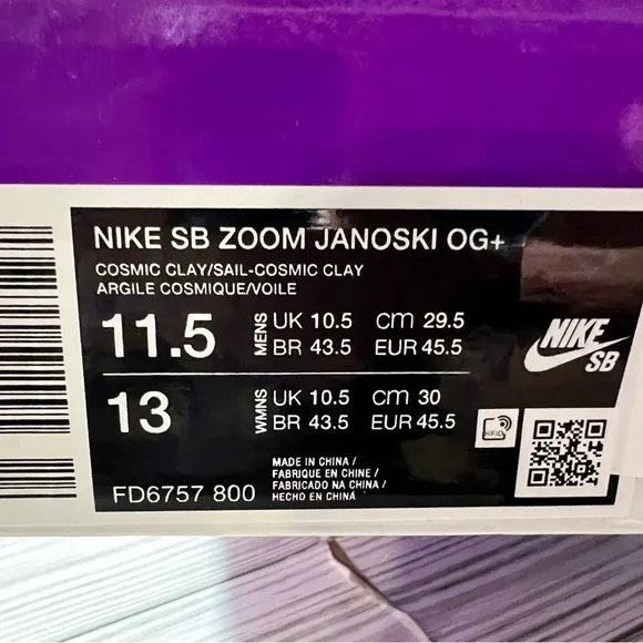Nike SB Zoom Janoski OG  Men's skate shoe sneaker orange Size 11.5 FD6757 800