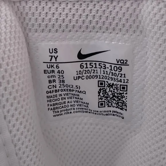 Nike Son of Force GS 'Triple White' Shoes Sneakers  NWOT  |   Size:   7Y
