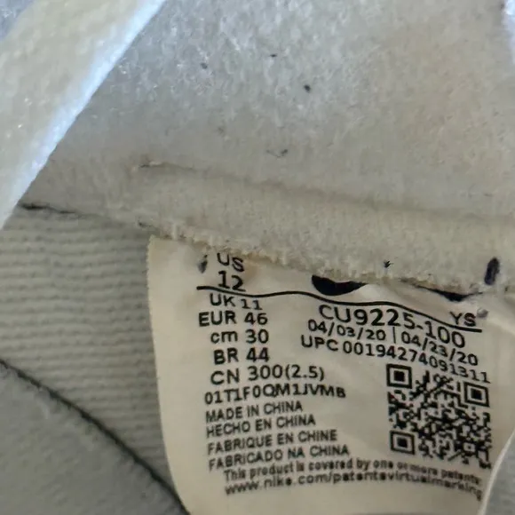 Nike x Supreme White Sneakers