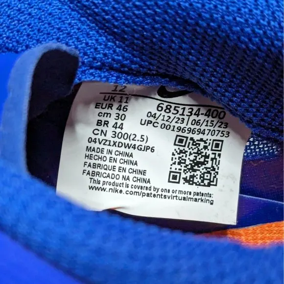 Nike Zoom Rival SD 2 Men's 12 Racer Blue Track Field Throwing Shoes 685134-400