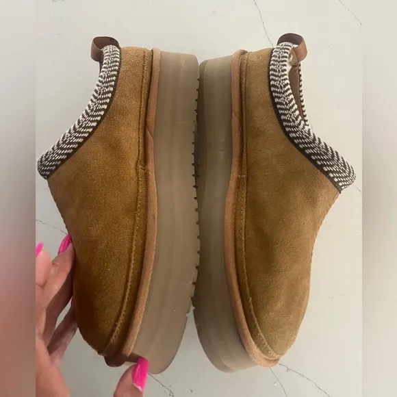 NWOT Koolaburra By UGG Women’s Burree Slippers