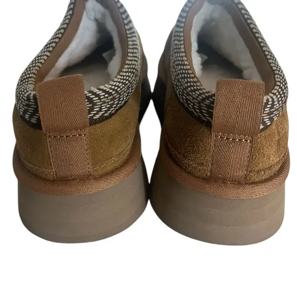 NWOT Koolaburra By UGG Women’s Burree Slippers