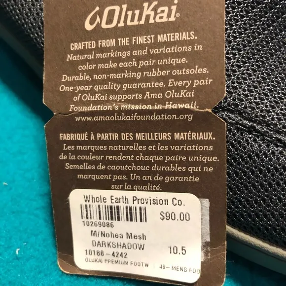 OluKai Nohea Mesh Twin Gore Slip-On Sneakers Sz 10.5