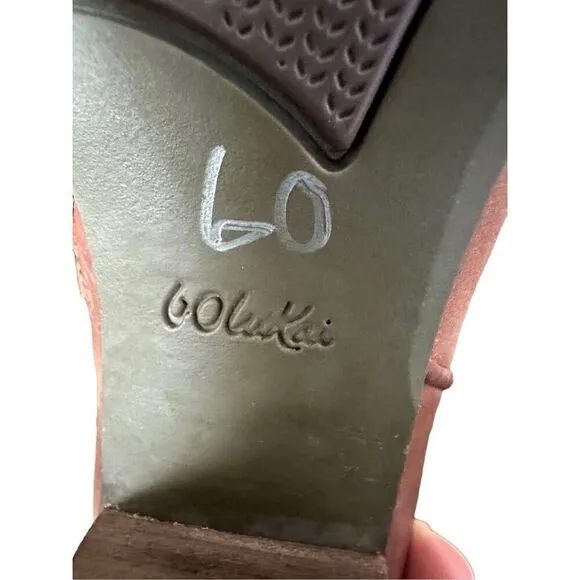 Olukai NWT Ho’Ohilu Friar Brown Ankle Boots Size 9 1/2