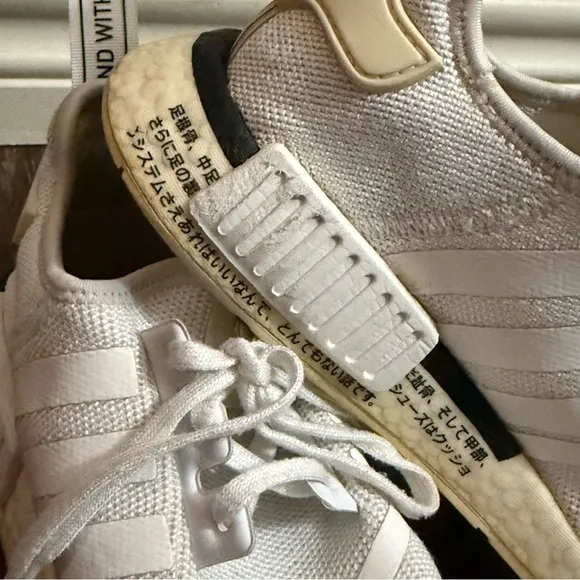 White Adidas NMD R1 - Japan Cloud Sneakers Sz 5