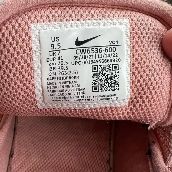 WOMEN'S NIKE COURT VISION ALTA TXT PLATFORM SNEAKERS 9.5 pink basketball casual